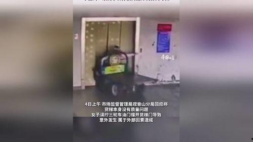 七环视频爆料最新官网,官网揭秘惊人内幕 第1张 七环视频爆料最新官网,官网揭秘惊人内幕 第1张