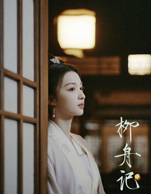 官方爆料王楚然视频播放,精彩瞬间回顾  第3张