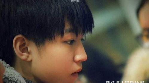 王俊凯小时候的爆料视频,揭秘tfboys成员的童年趣事 第2张 王俊凯小时候的爆料视频,揭秘tfboys成员的童年趣事 第2张