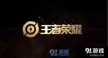 下一个荣耀典藏最新爆料,神秘英雄即将登场，全新技能引发热议！