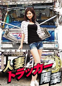 日韩高清电影在线观看视频,在线观影新体验 第1张 日韩高清电影在线观看视频,在线观影新体验 第1张