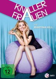 屌丝女士在线观看  第2张